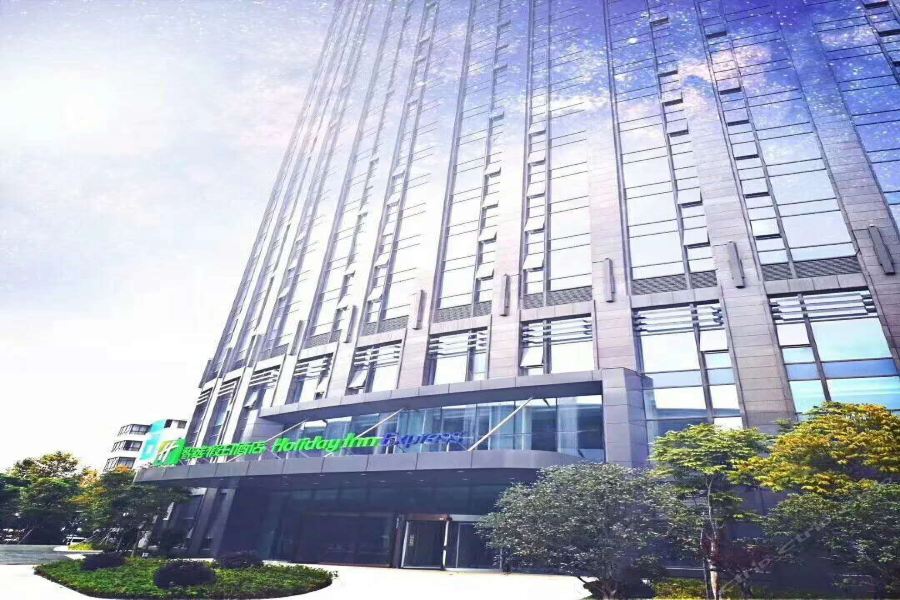 Holiday Inn Express Hangzhou Gongshu, An Ihg Hotel Exterior foto